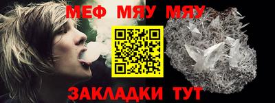 круглые Кумертау