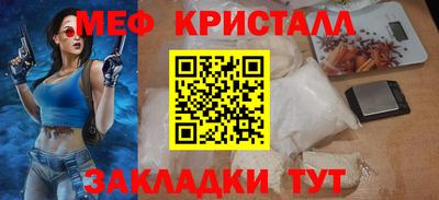 круглые Кумертау