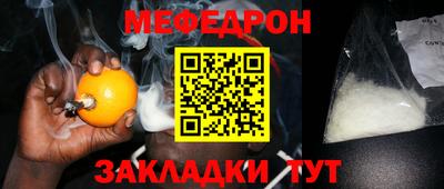 COCAINE Кунгур