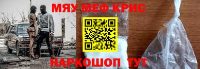 круглые Кумертау