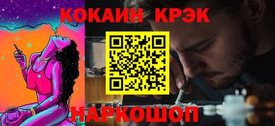 круглые Кумертау