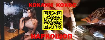 круглые Кумертау