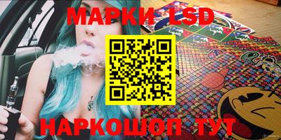 COCAINE Кунгур