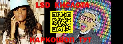 COCAINE Кунгур
