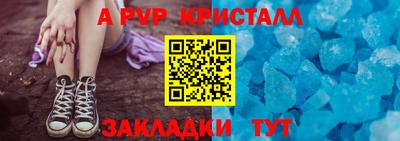 круглые Кумертау