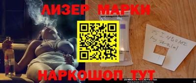 круглые Кумертау