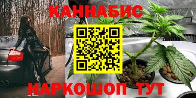 кокаин Кулебаки
