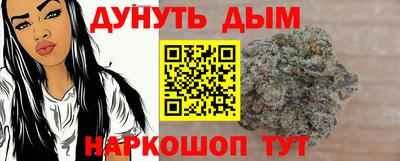 кокаин Кулебаки