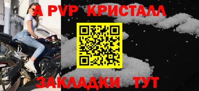 COCAINE Кунгур