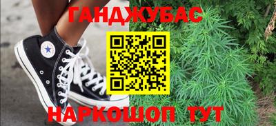 COCAINE Кунгур