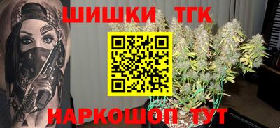 круглые Кумертау