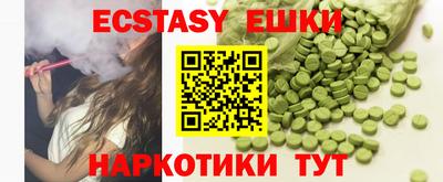 кокаин Кулебаки