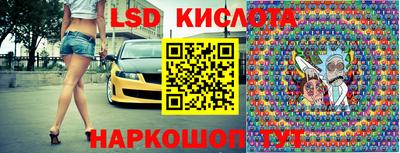 кокаин Кулебаки