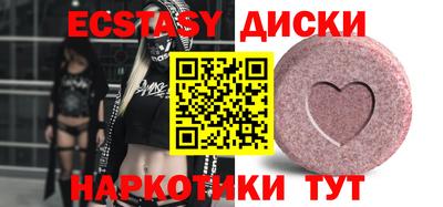 СК Ликино-Дулёво