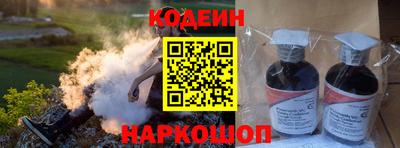 COCAINE Кунгур