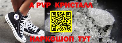 круглые Кумертау