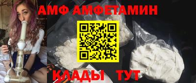 COCAINE Кунгур