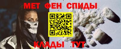 круглые Кумертау