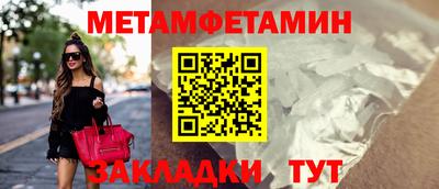 COCAINE Кунгур