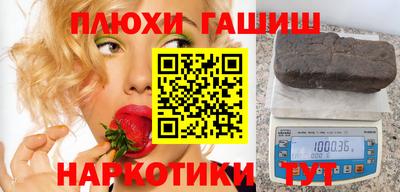 круглые Кумертау