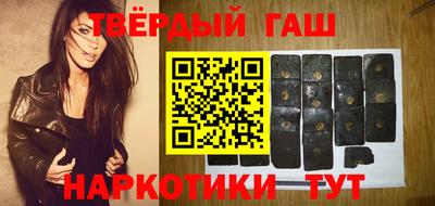 кокаин Кулебаки