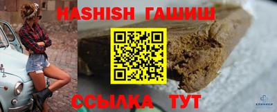 COCAINE Кунгур