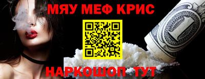 гашик Ливны